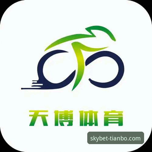 天博体育平台登录 天博体育平台登录实用指南:从注册到畅享一站式体验