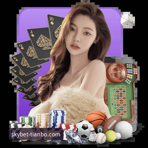 天博官网 天博体育平台注册与官网下载:一站式体验与分散渠道的全面对比分析